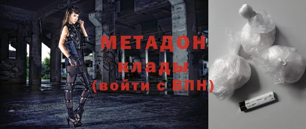 шишки Алзамай