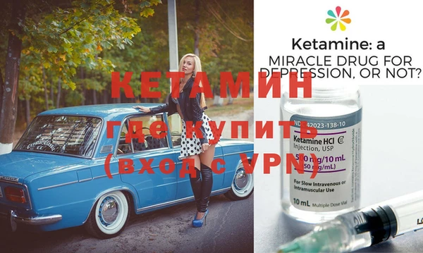 мефедрон мука Абаза