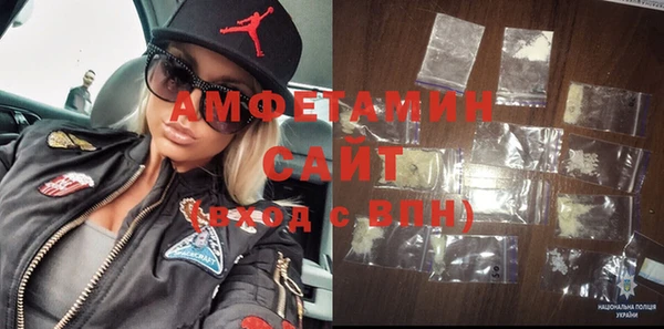 гидра Алексеевка