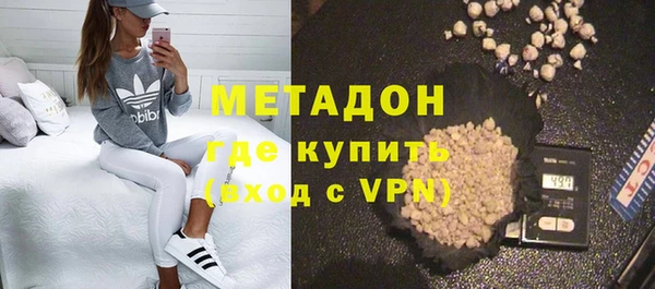 шишки Алзамай