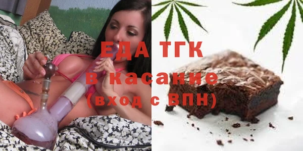 шишки Алзамай