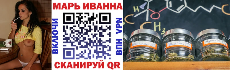 Конопля MAZAR Саянск